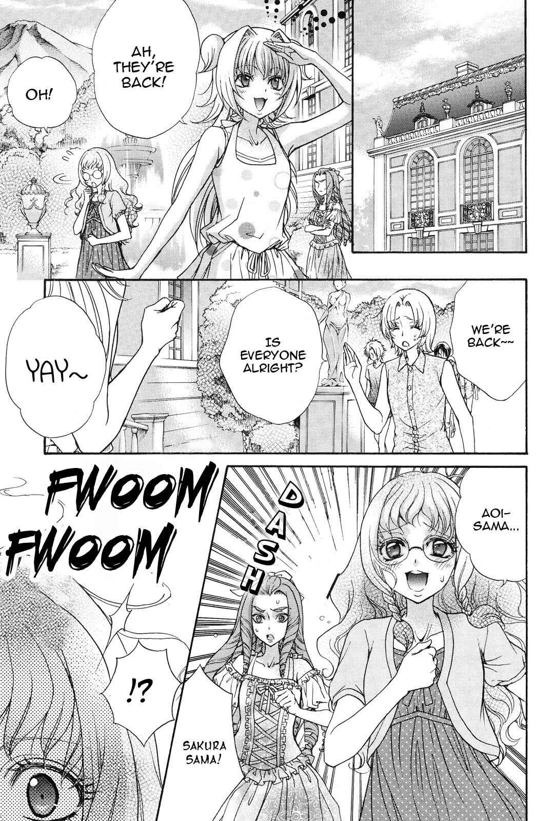 Page 8 Chapter 15 Renai Idenshi XX
