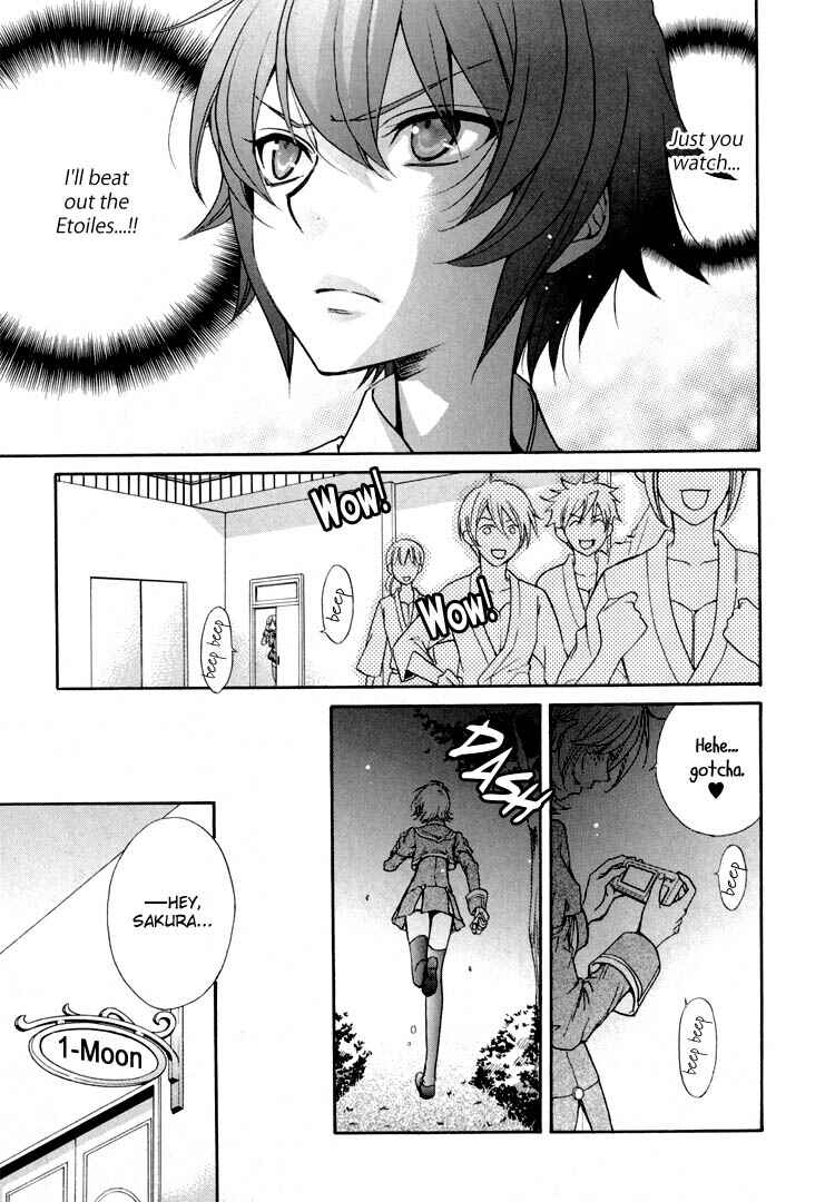 Page 10 Chapter 3 Renai Idenshi XX