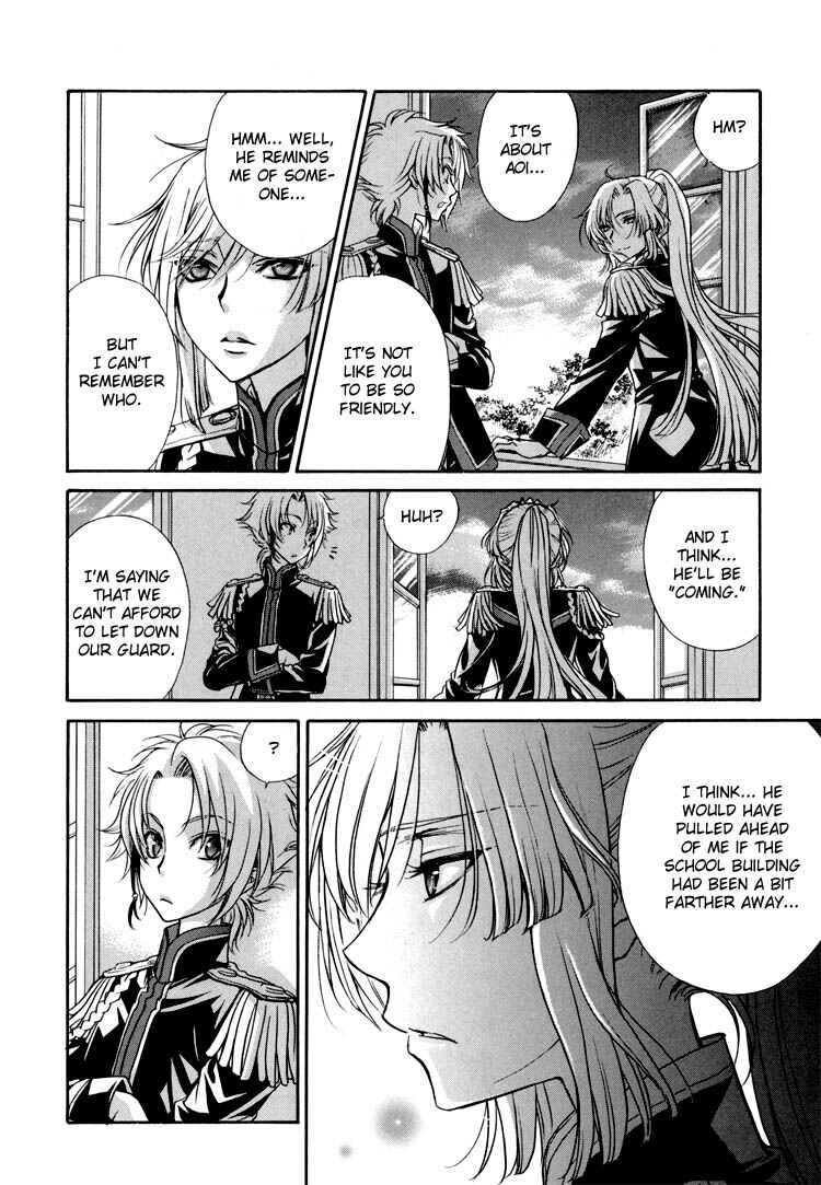 Page 11 Chapter 3 Renai Idenshi XX