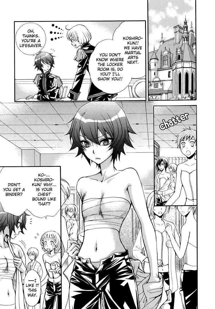 Page 4 Chapter 3 Renai Idenshi XX