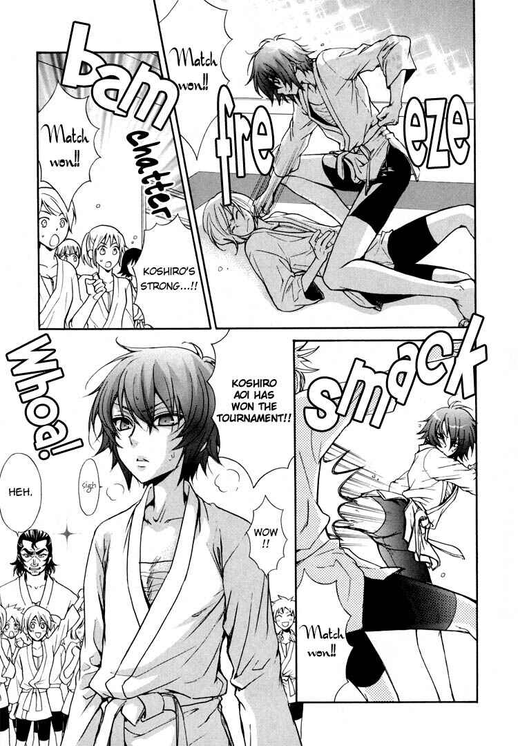 Page 6 Chapter 3 Renai Idenshi XX