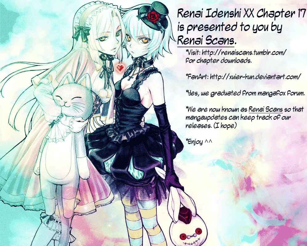 Page 1 Chapter 17 Renai Idenshi XX