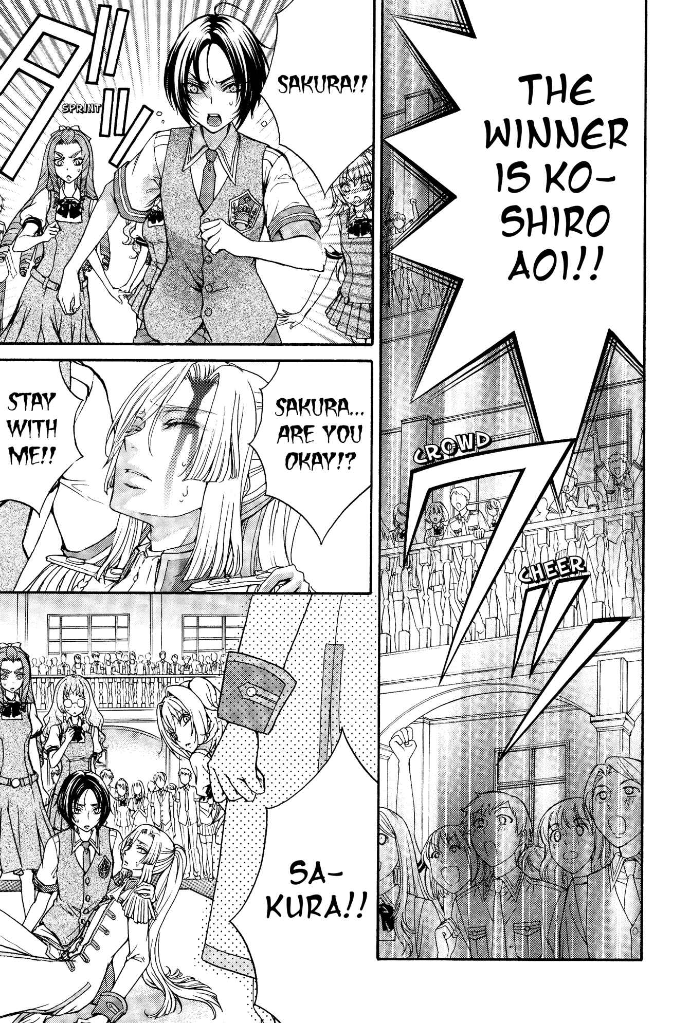 Page 10 Chapter 17 Renai Idenshi XX