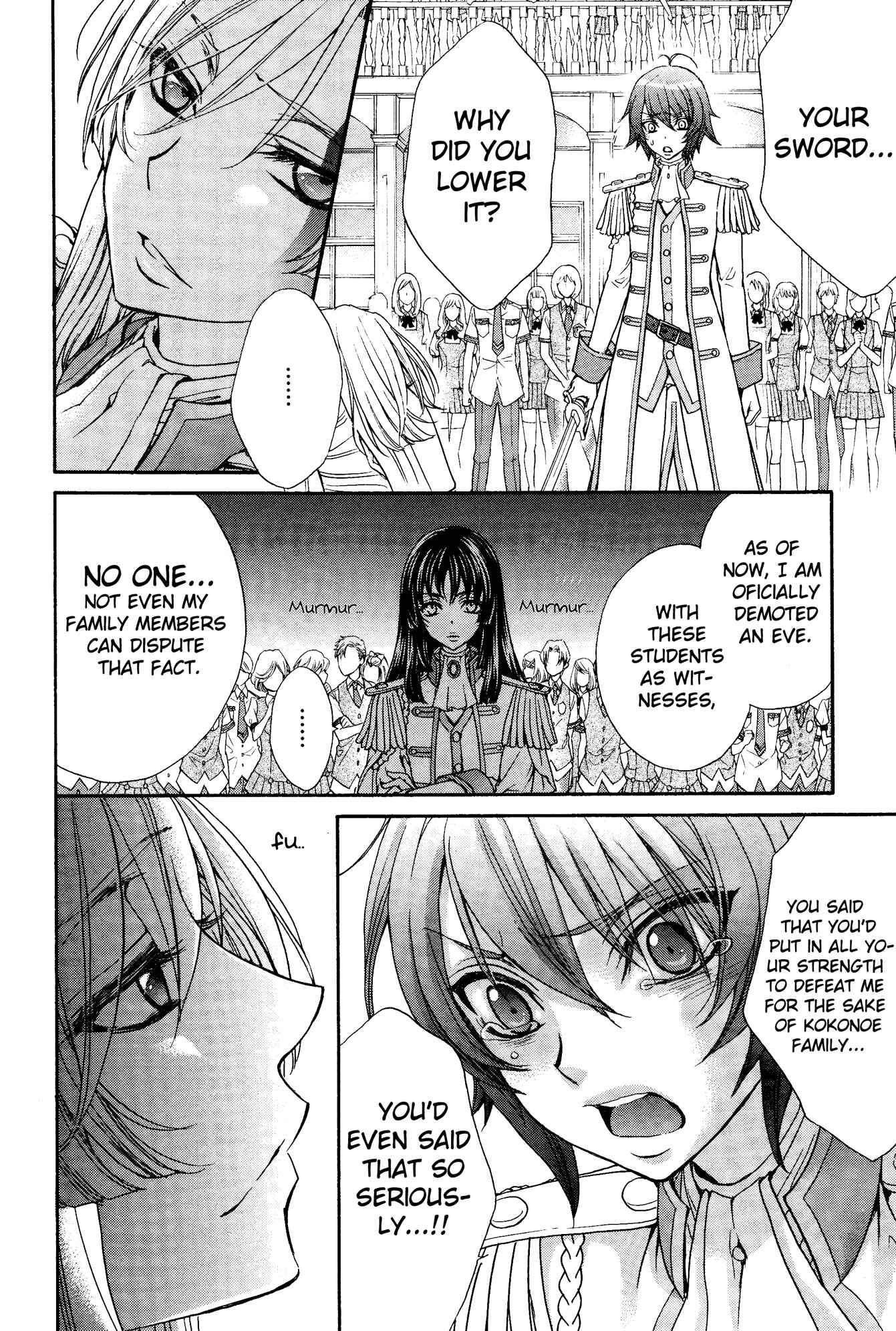 Page 11 Chapter 17 Renai Idenshi XX