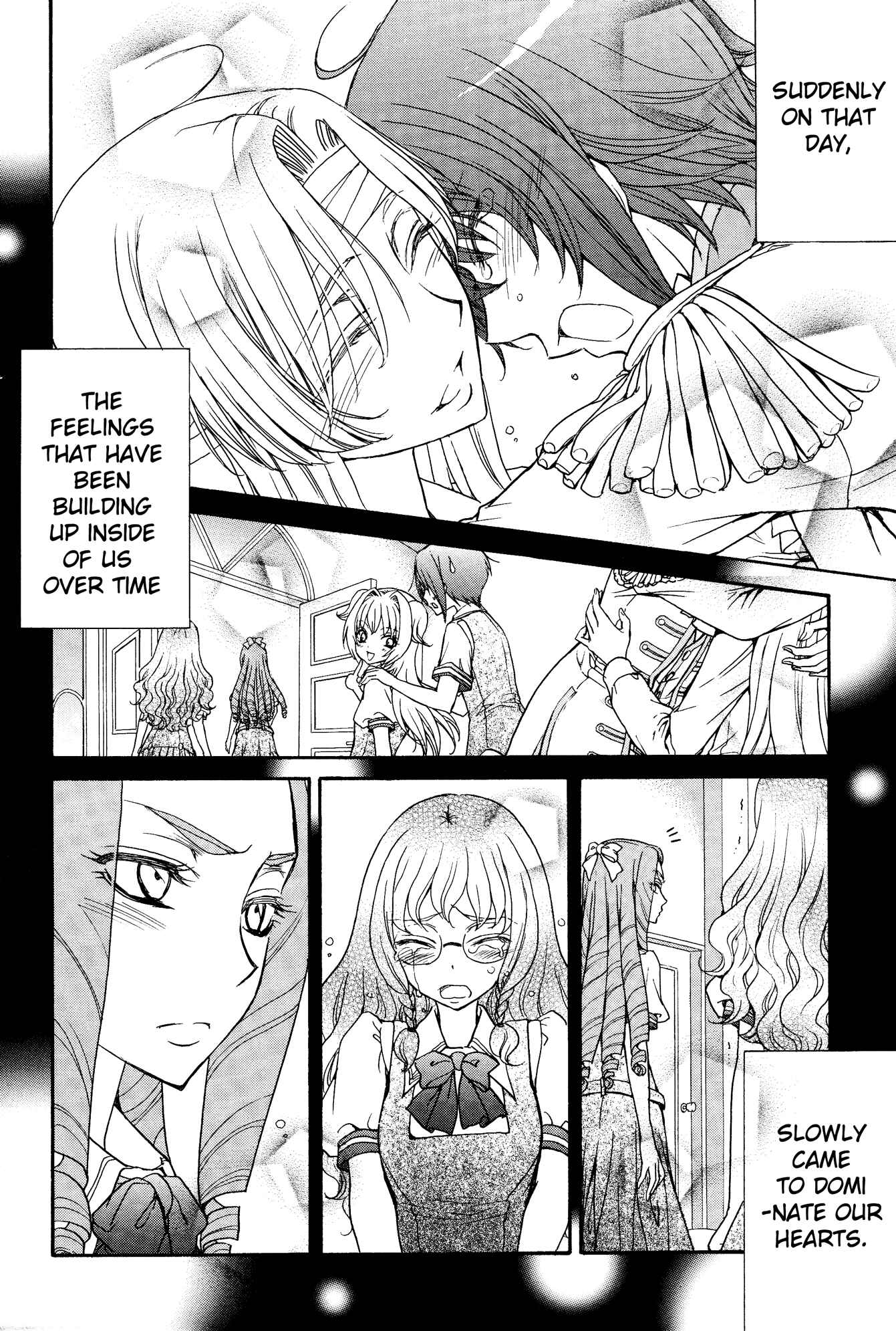 Page 21 Chapter 17 Renai Idenshi XX
