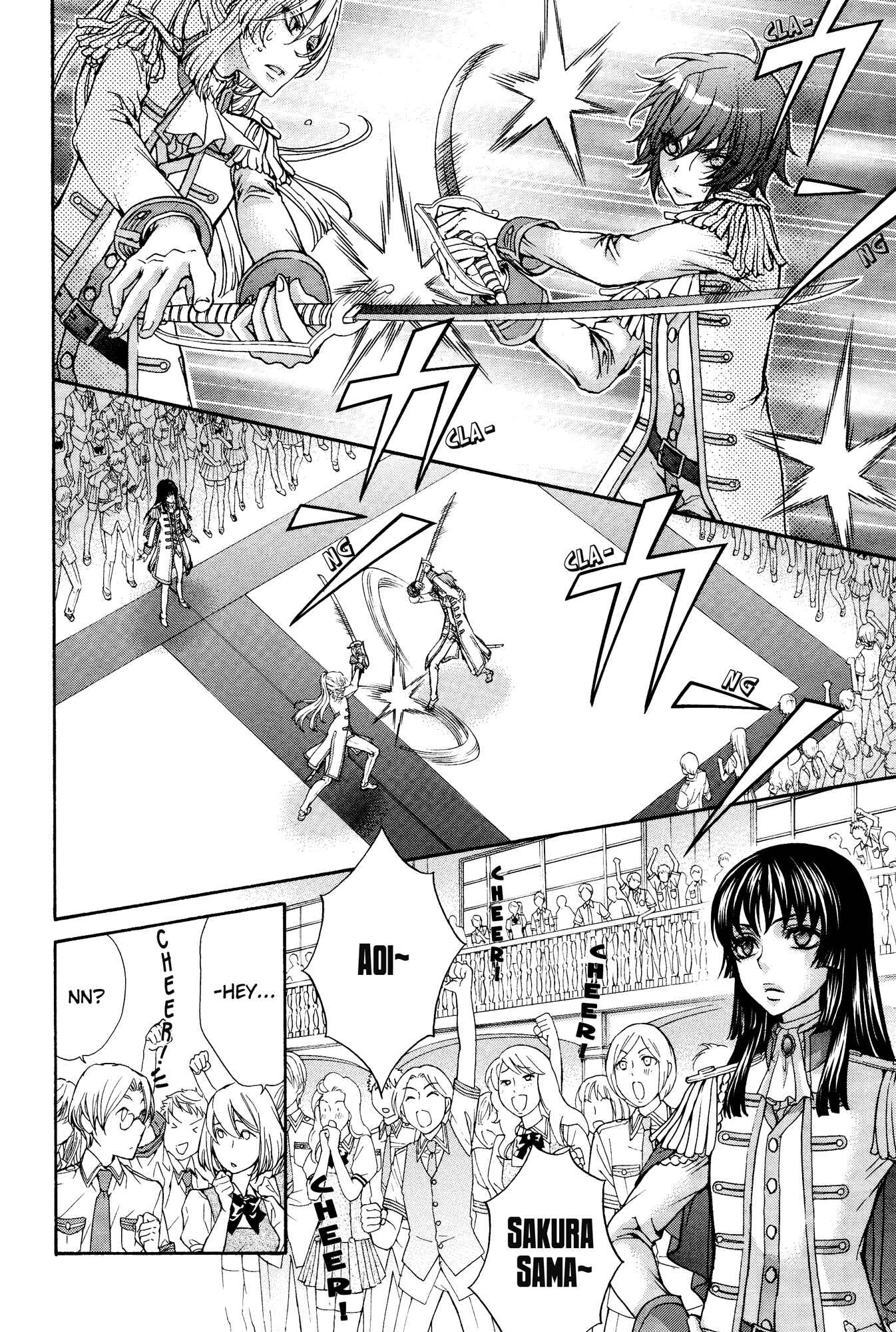 Page 3 Chapter 17 Renai Idenshi XX
