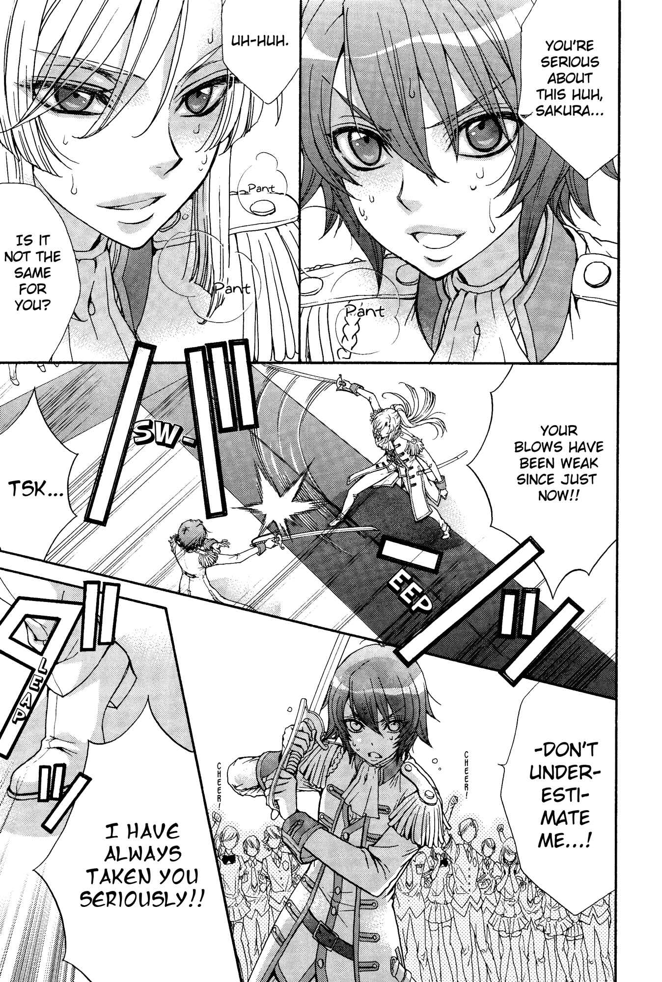 Page 6 Chapter 17 Renai Idenshi XX