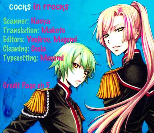Page 1 Chapter 5 Renai Idenshi XX
