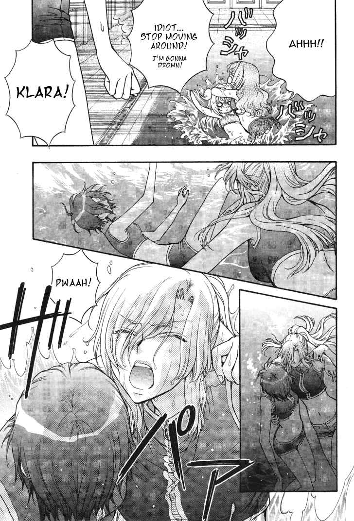 Page 10 Chapter 10 Renai Idenshi XX