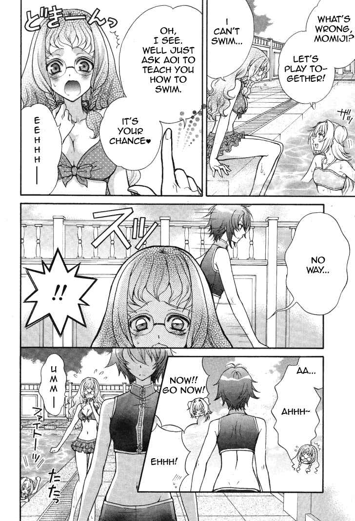 Page 5 Chapter 10 Renai Idenshi XX
