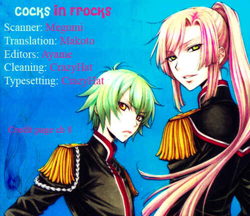 Page 23 Chapter 8 Renai Idenshi XX