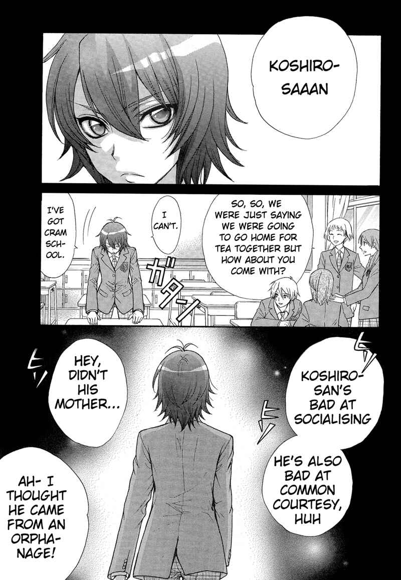 Page 3 Chapter 8 Renai Idenshi XX