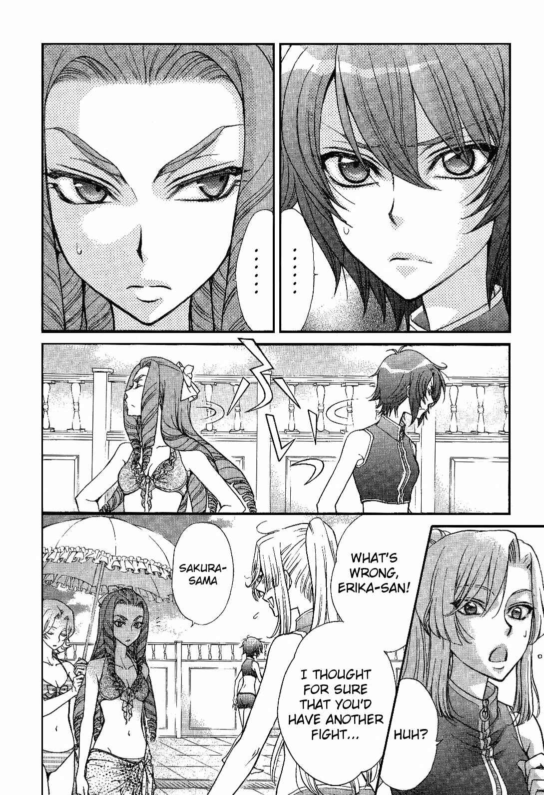 Page 16 Chapter 9 Renai Idenshi XX