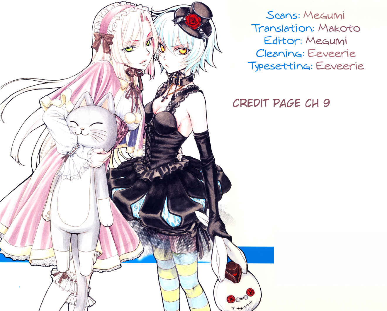 Page 21 Chapter 9 Renai Idenshi XX