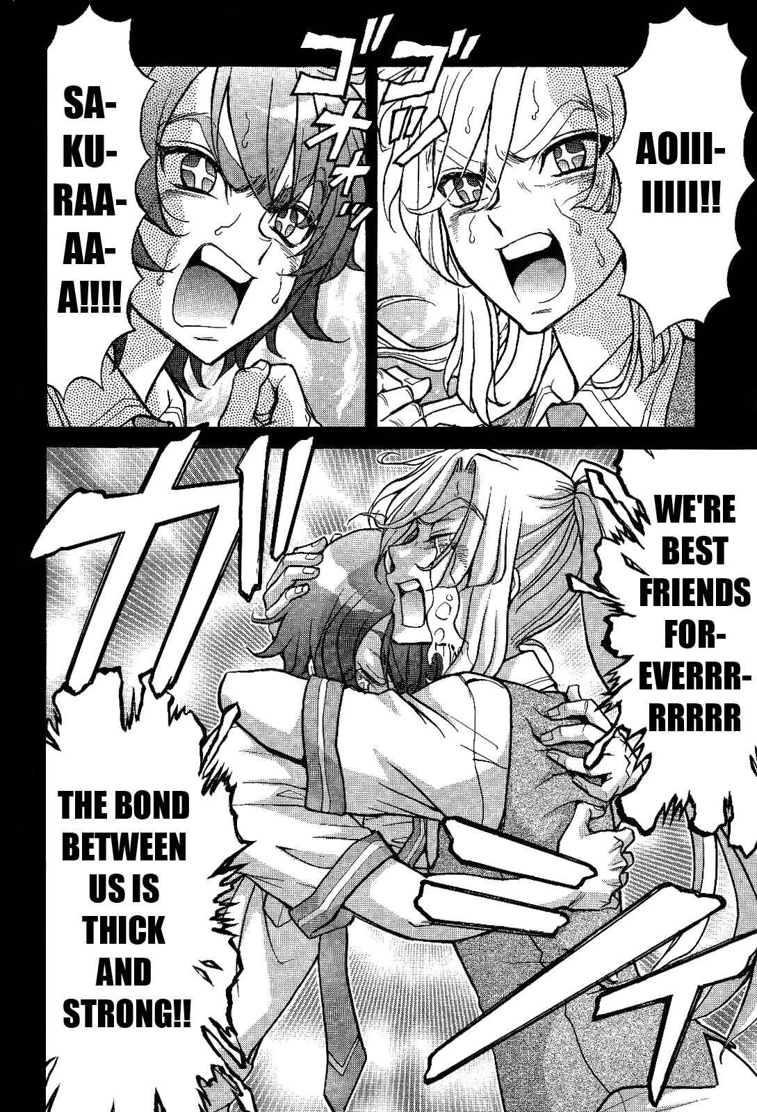 Page 4 Chapter 9 Renai Idenshi XX