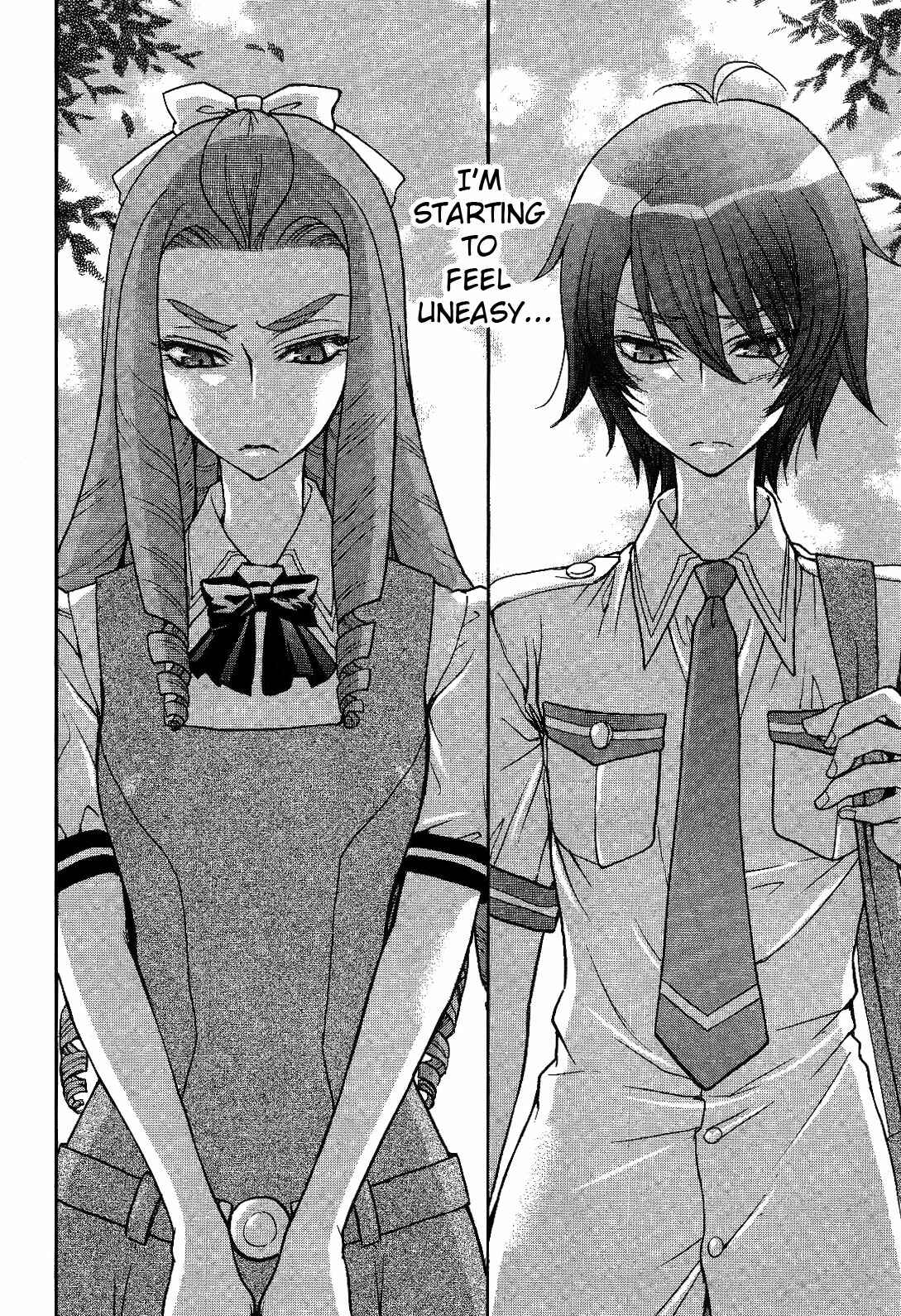 Page 6 Chapter 9 Renai Idenshi XX