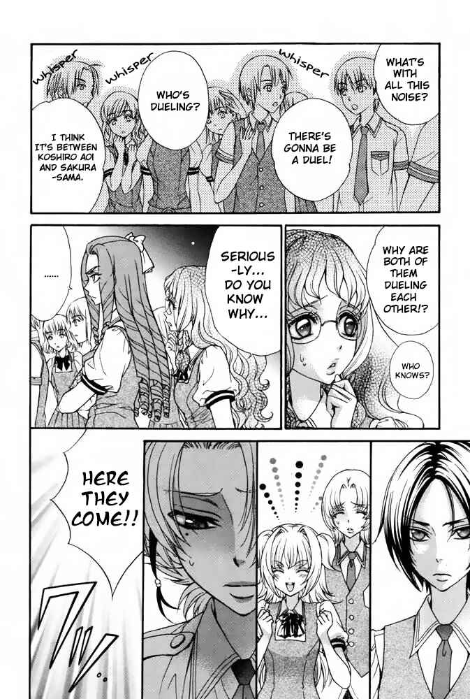 Page 9 Chapter 16 Renai Idenshi XX
