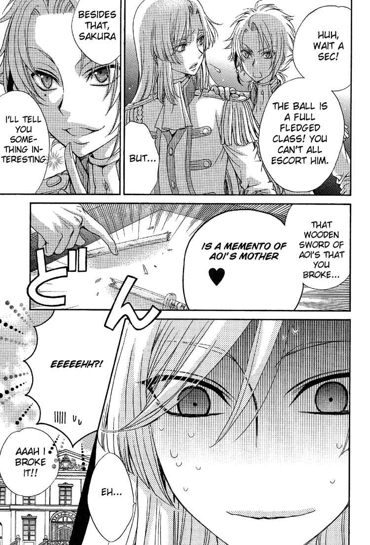 Page 9 Chapter 6 Renai Idenshi XX