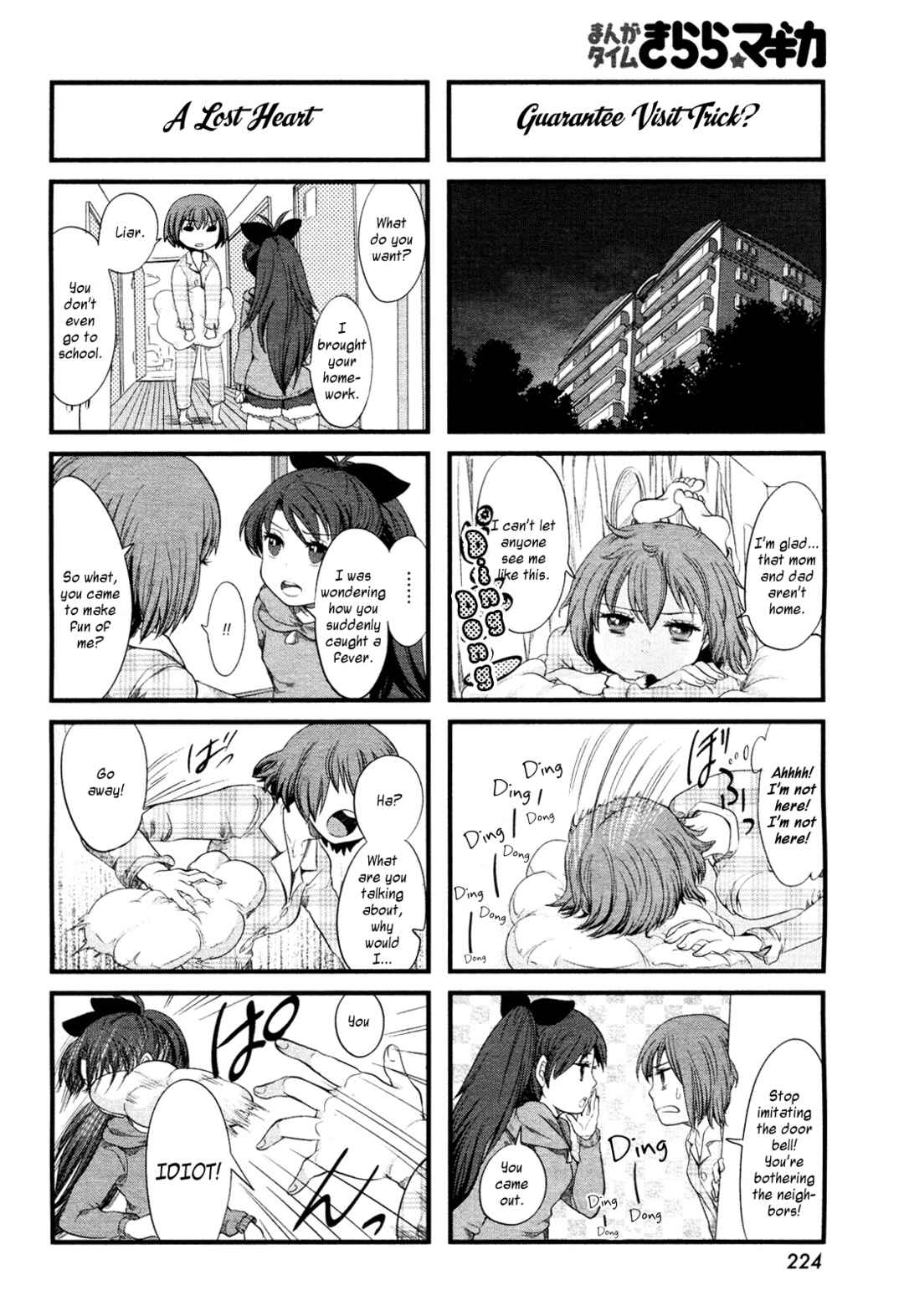 Page 10 Chapter 4 Café☆Griefseed e Youkoso!