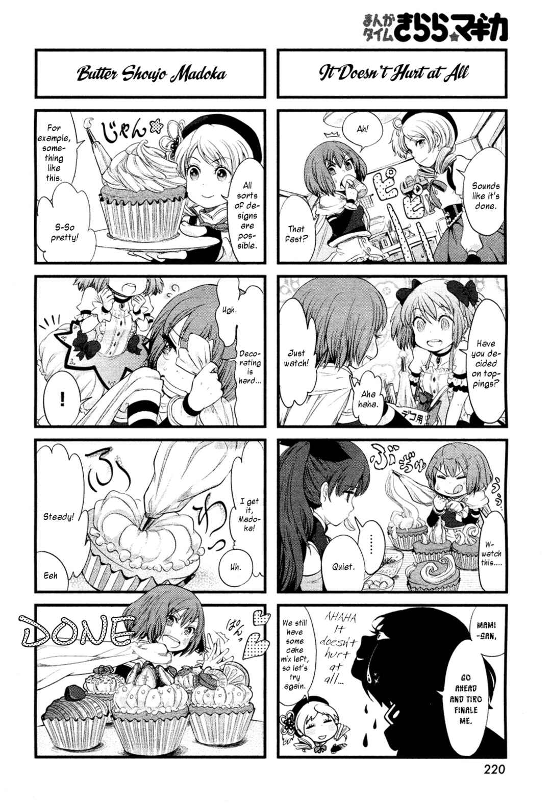 Page 6 Chapter 4 Café☆Griefseed e Youkoso!