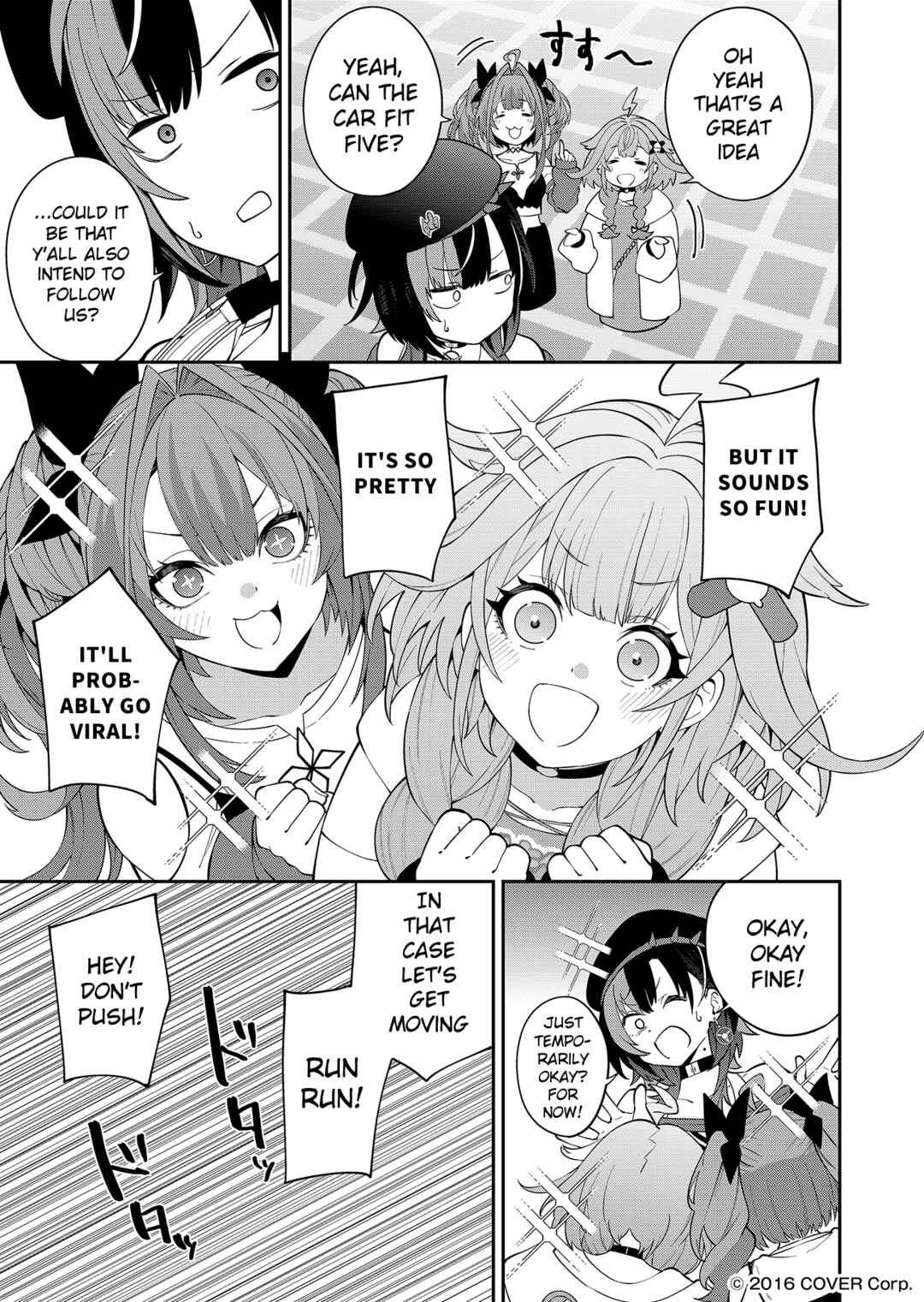 Page 2 Chapter 4 FLOWGLOW Kessei Hiwa