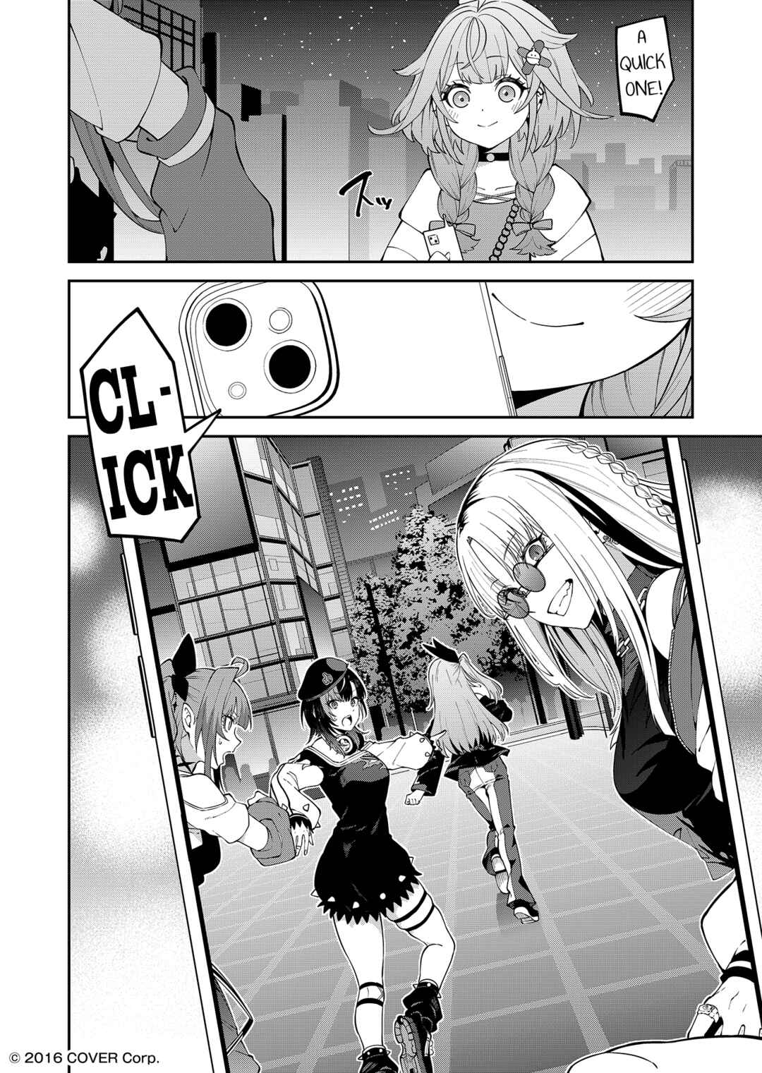 Page 3 Chapter 4 FLOWGLOW Kessei Hiwa