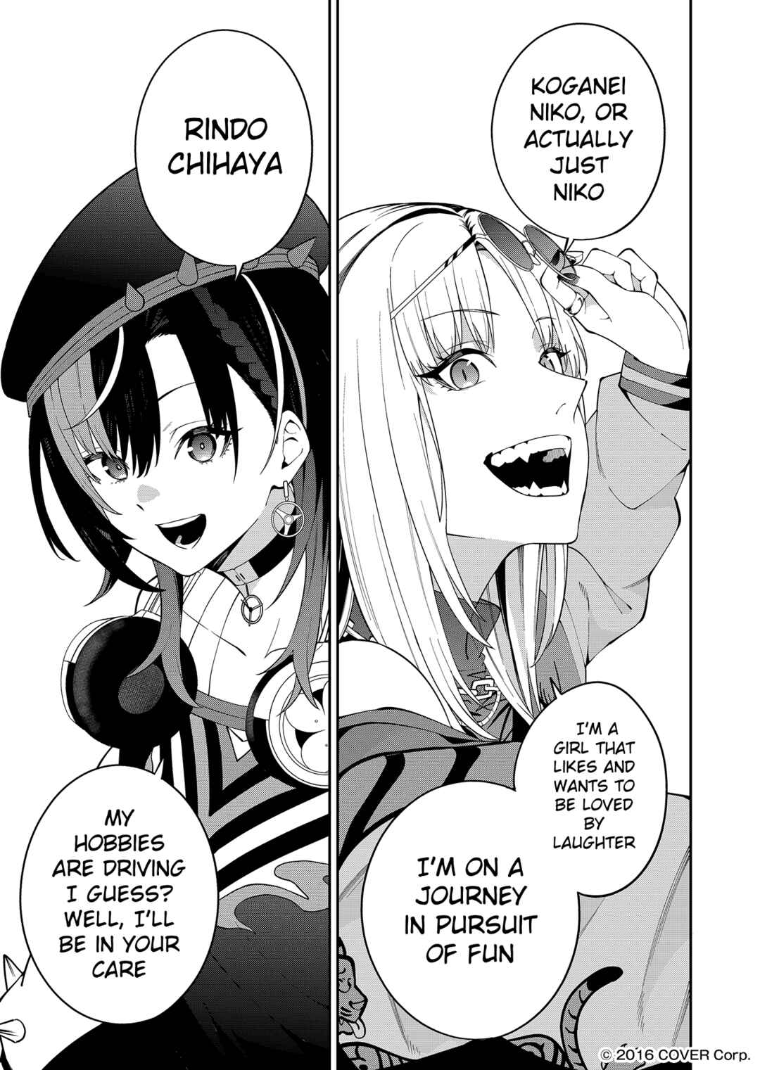 Page 6 Chapter 4 FLOWGLOW Kessei Hiwa