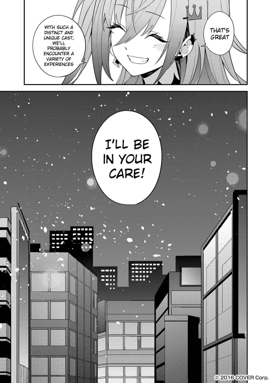 Page 8 Chapter 4 FLOWGLOW Kessei Hiwa