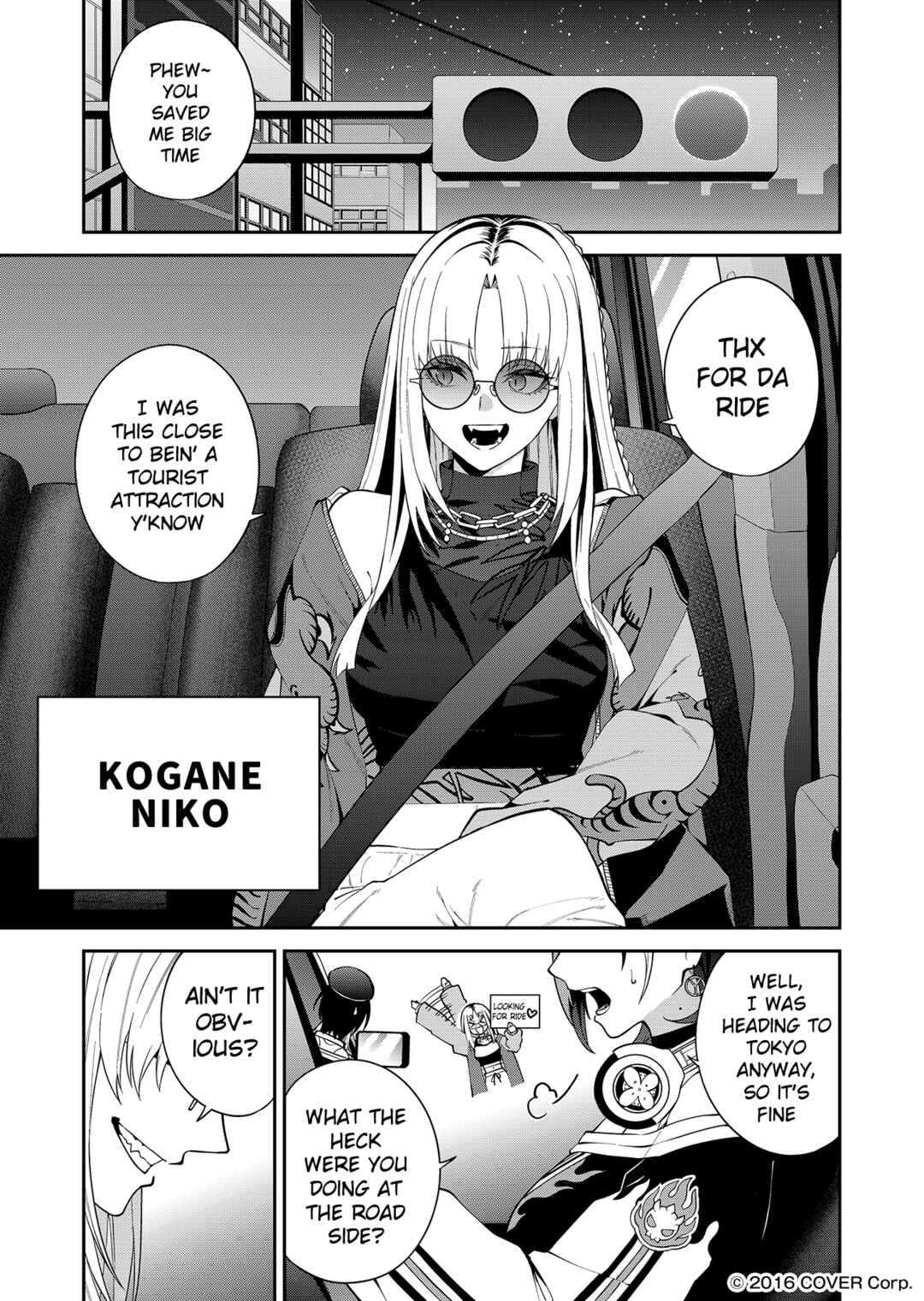 Page 1 Chapter 2 FLOWGLOW Kessei Hiwa