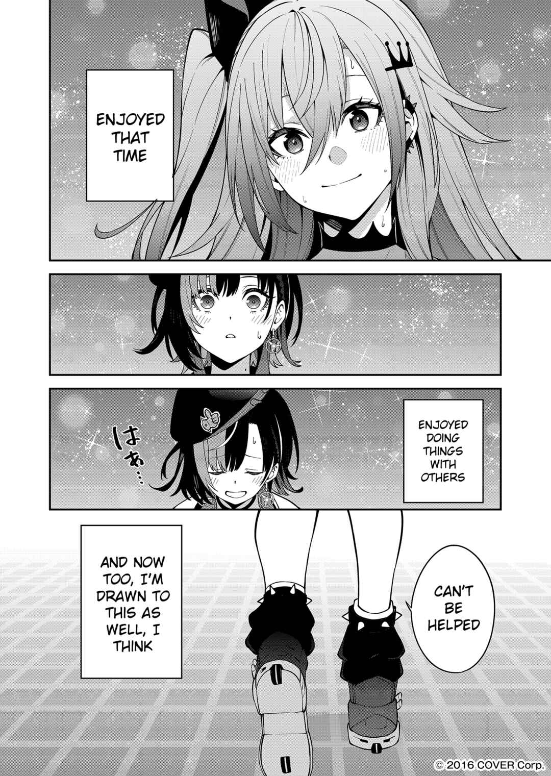 Page 16 Chapter 2 FLOWGLOW Kessei Hiwa