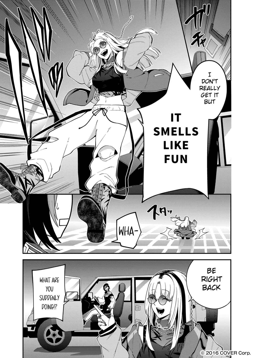 Page 3 Chapter 2 FLOWGLOW Kessei Hiwa