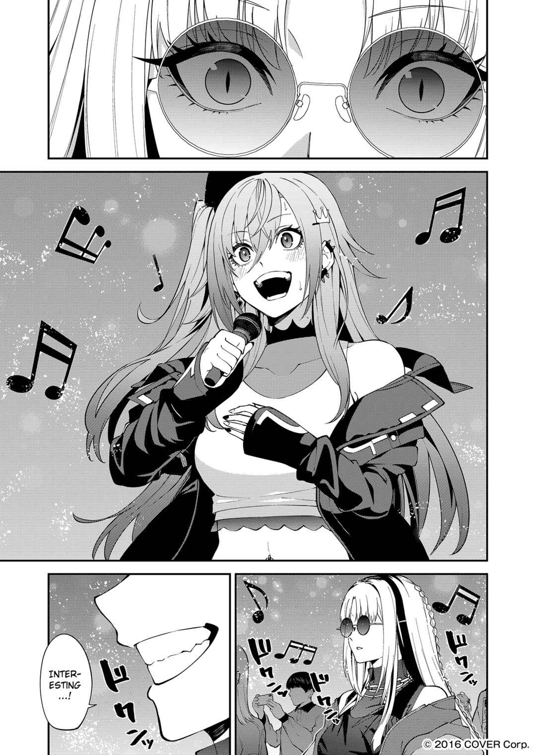 Page 5 Chapter 2 FLOWGLOW Kessei Hiwa