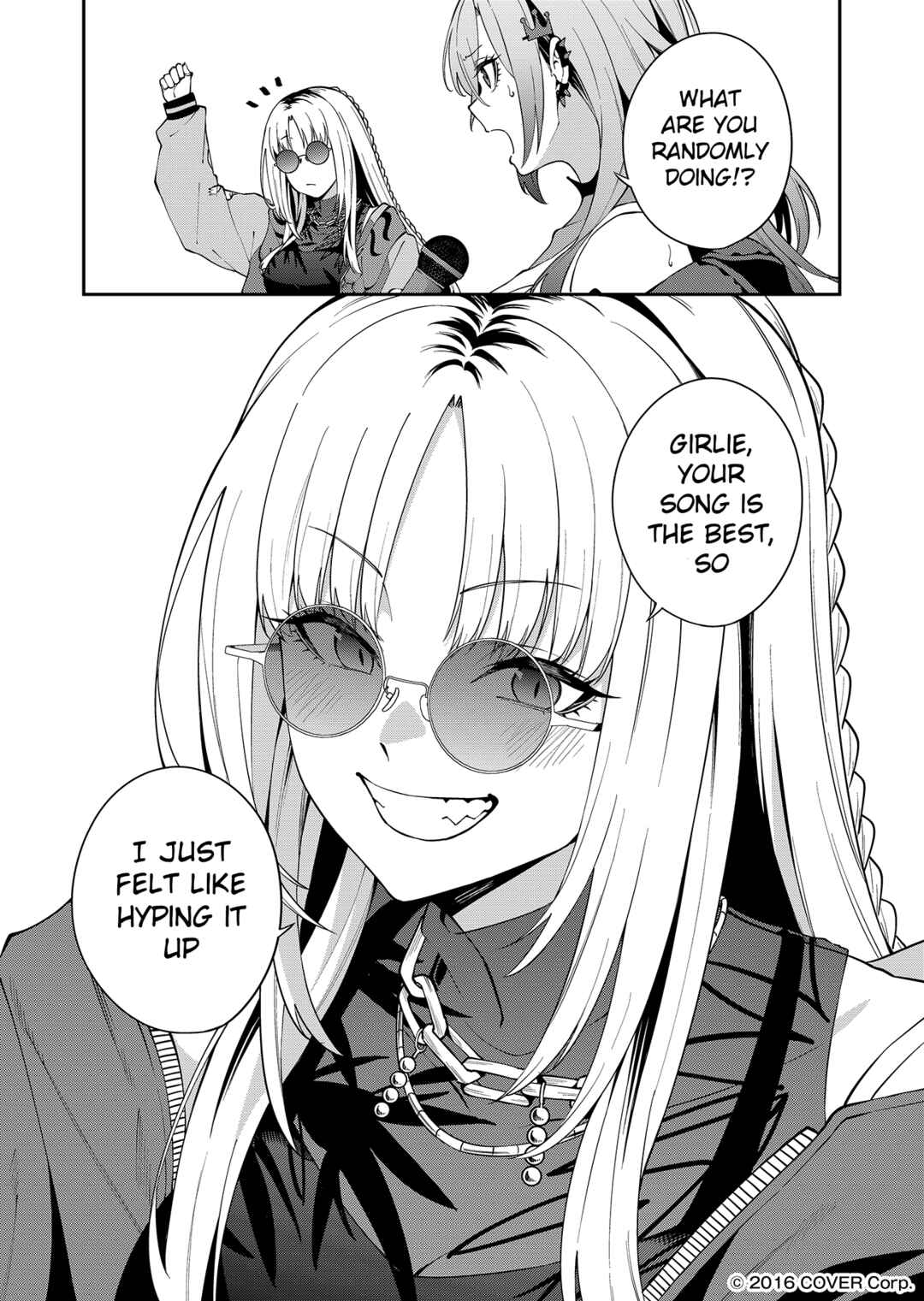 Page 7 Chapter 2 FLOWGLOW Kessei Hiwa