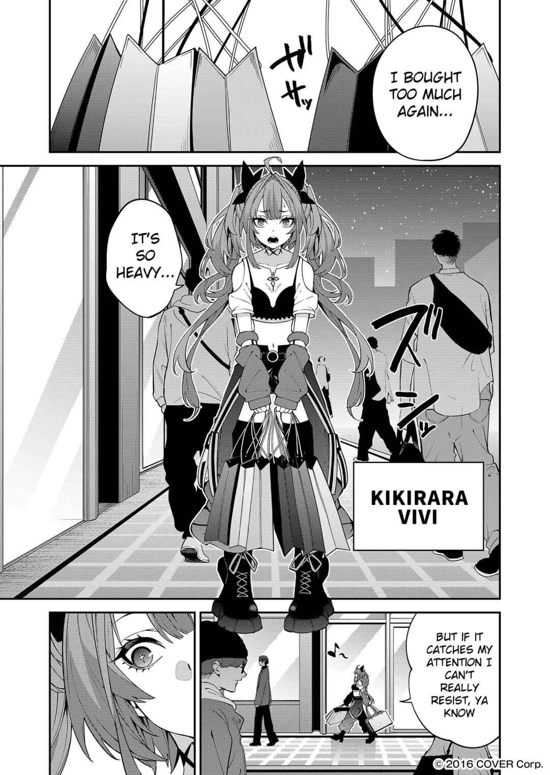 Page 1 Chapter 3 FLOWGLOW Kessei Hiwa