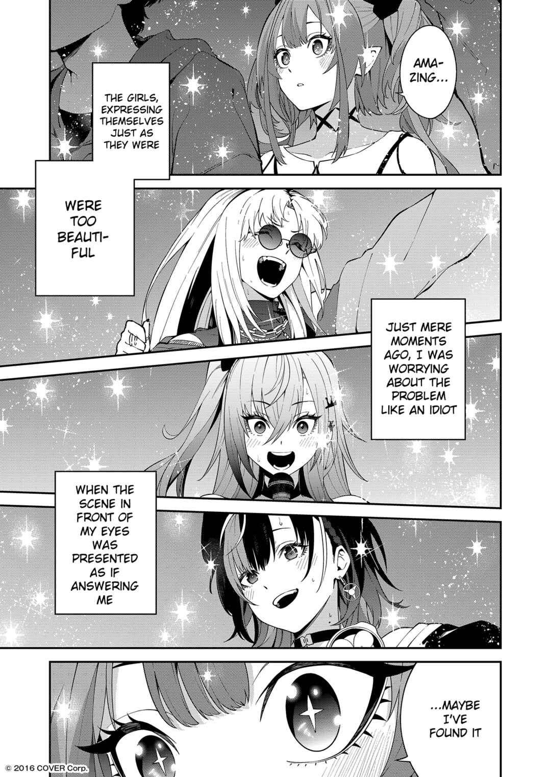Page 5 Chapter 3 FLOWGLOW Kessei Hiwa