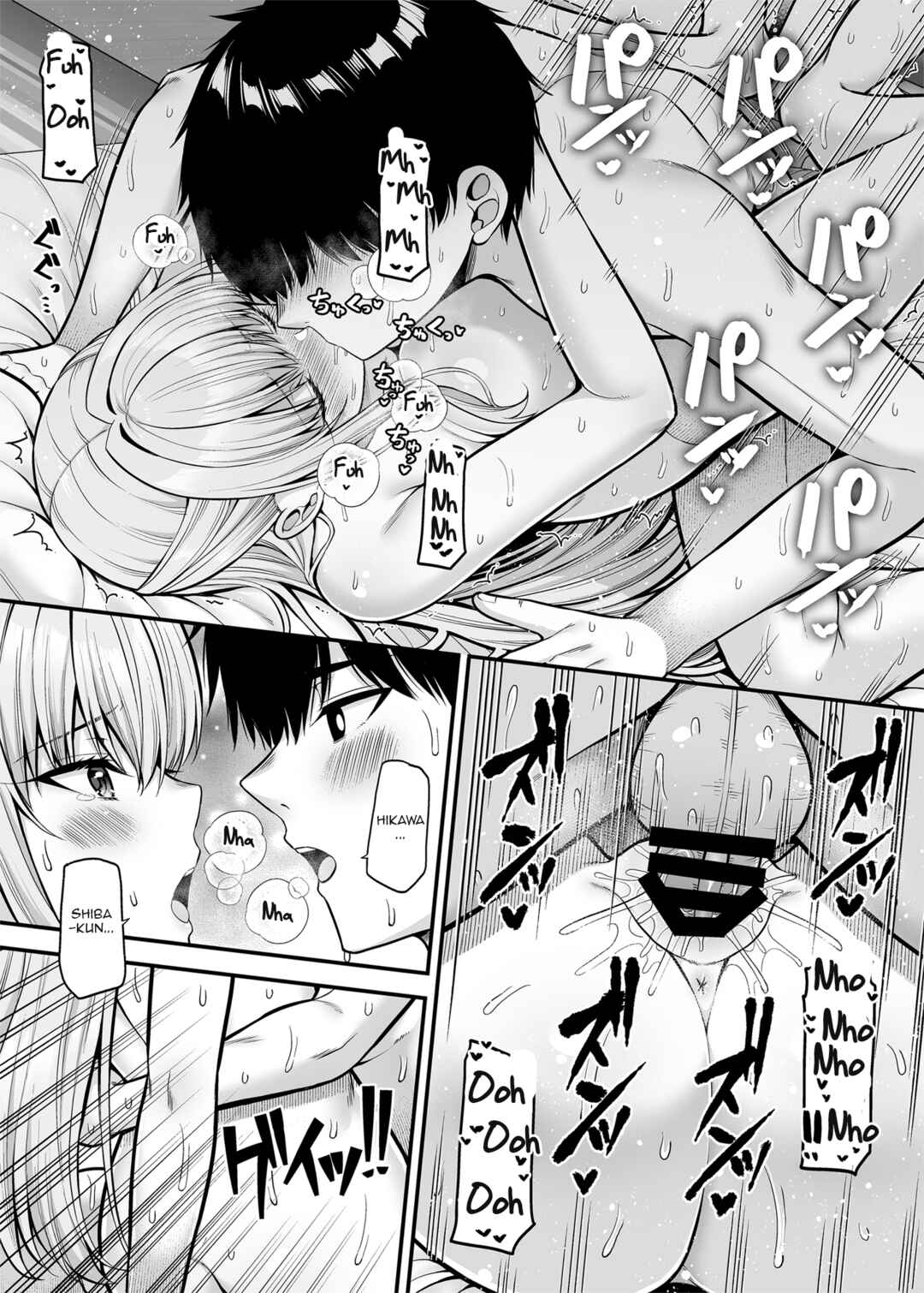 Page 23 Chapter Unknown_bf11 Seigi 0-ten no Kanojo