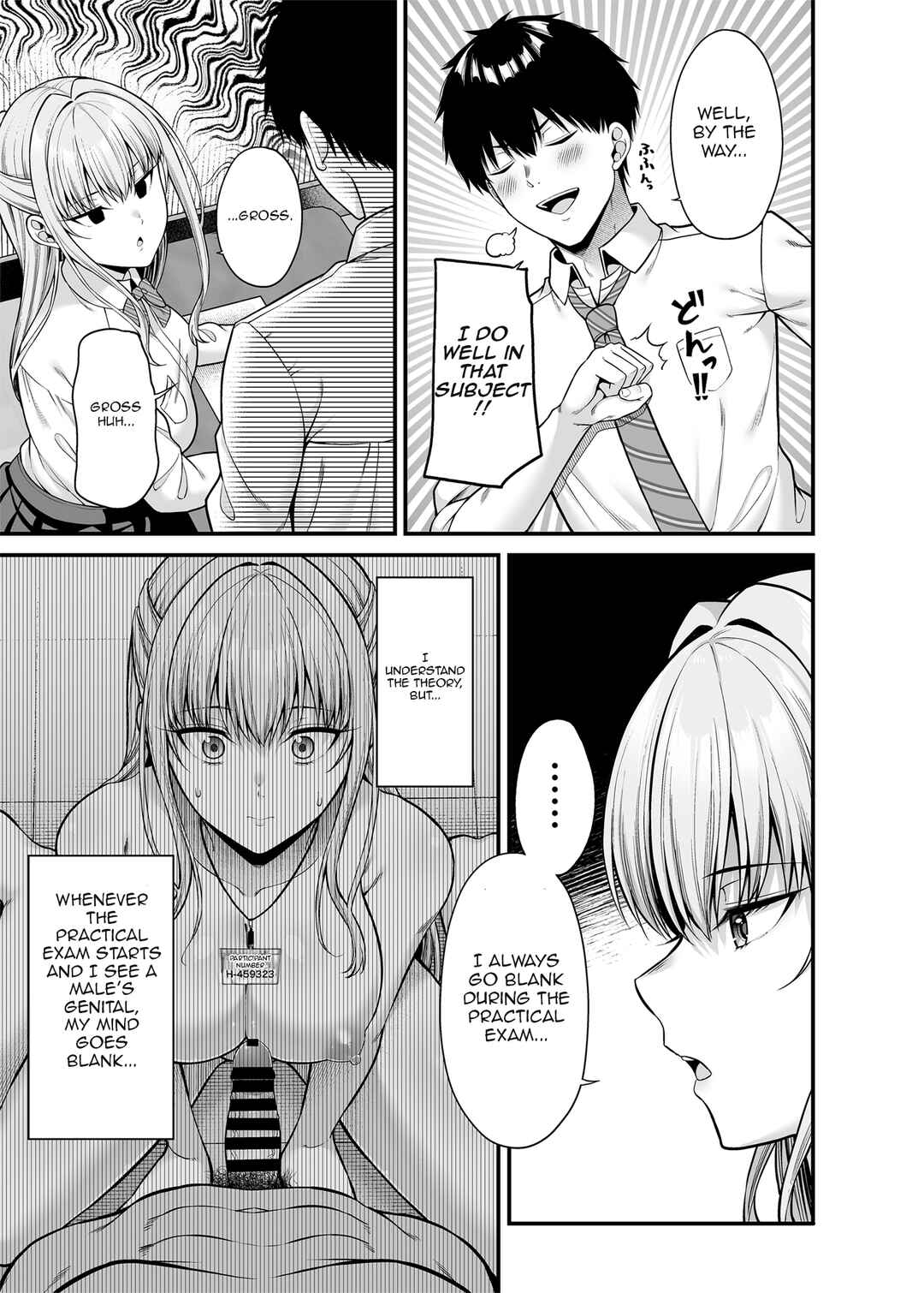 Page 4 Chapter Unknown_bf11 Seigi 0-ten no Kanojo