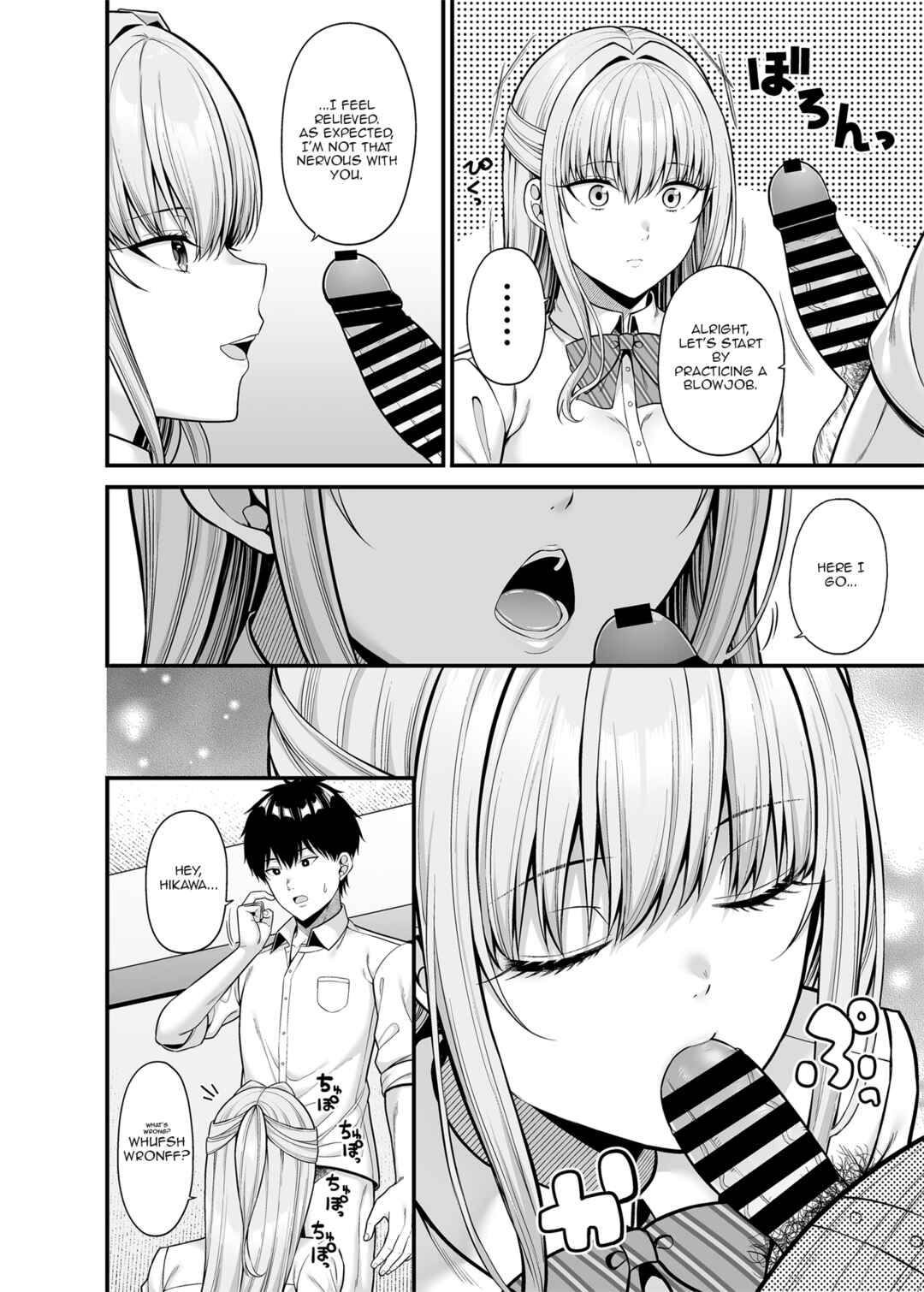 Page 7 Chapter Unknown_bf11 Seigi 0-ten no Kanojo
