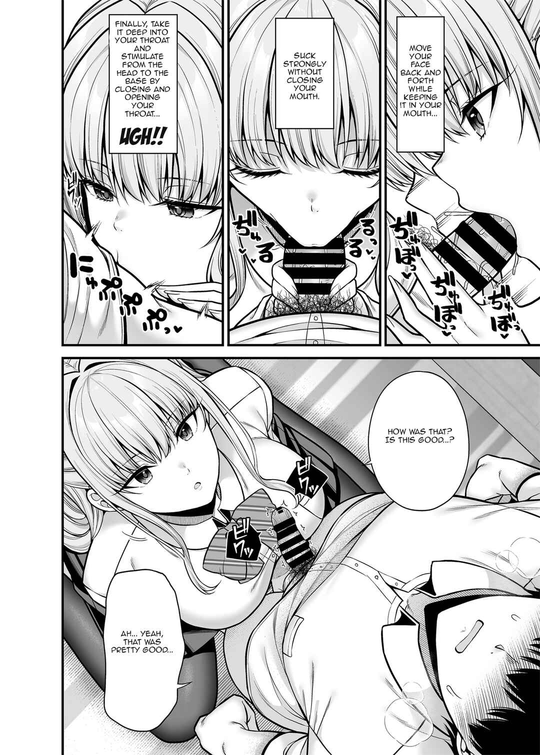 Page 9 Chapter Unknown_bf11 Seigi 0-ten no Kanojo