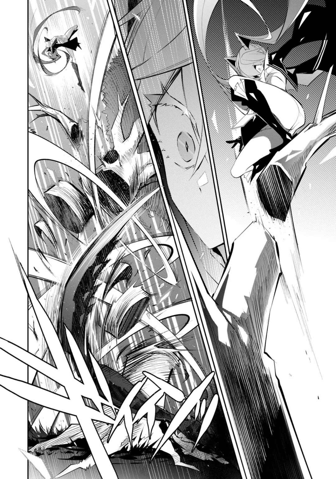 Page 20 Chapter 6 Dogs and the Brave Are Not Showy