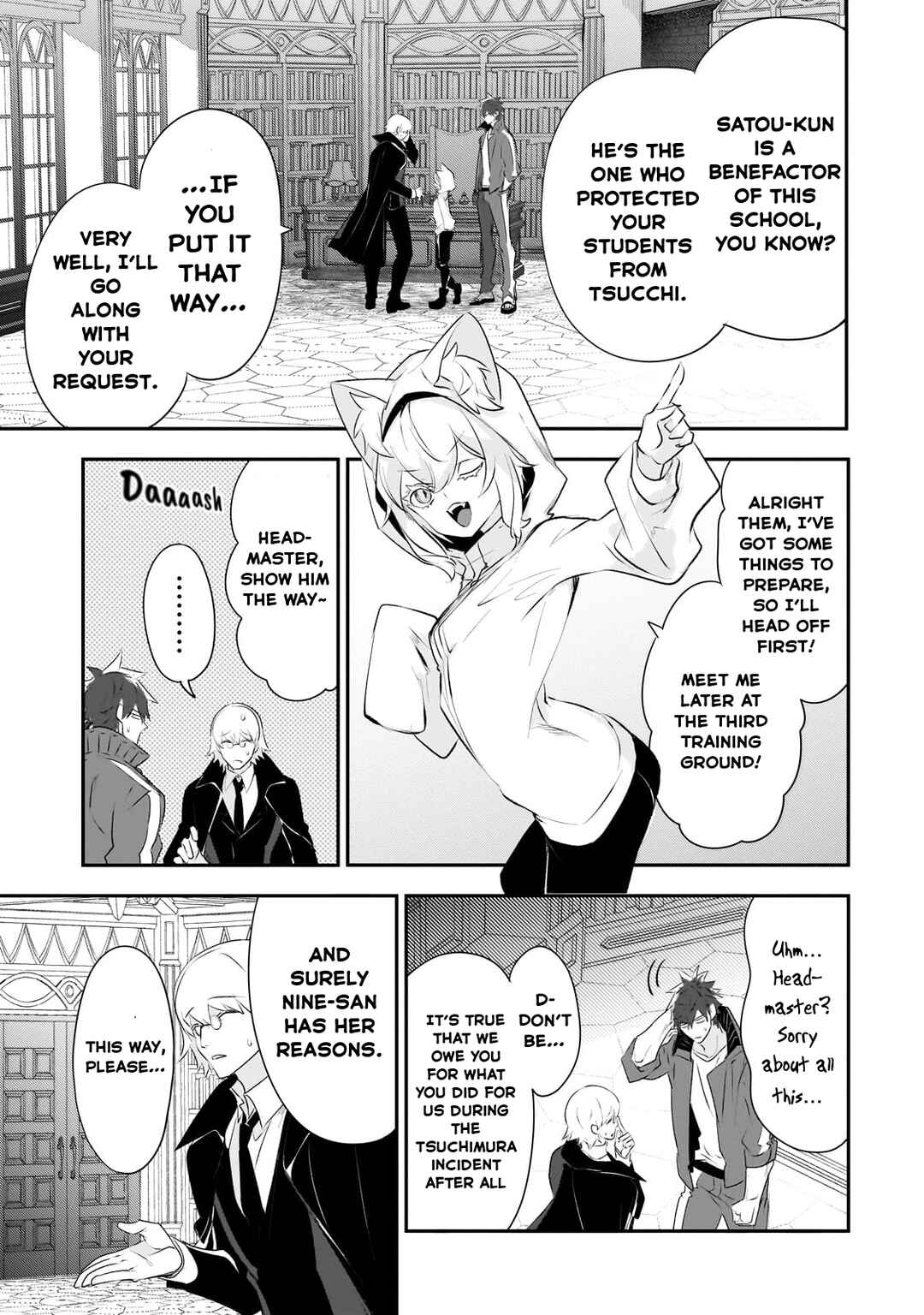 Page 14 Chapter 20 Dogs and the Brave Are Not Showy