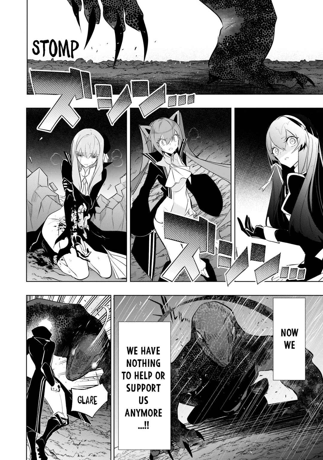 Page 26 Chapter 13 Dogs and the Brave Are Not Showy