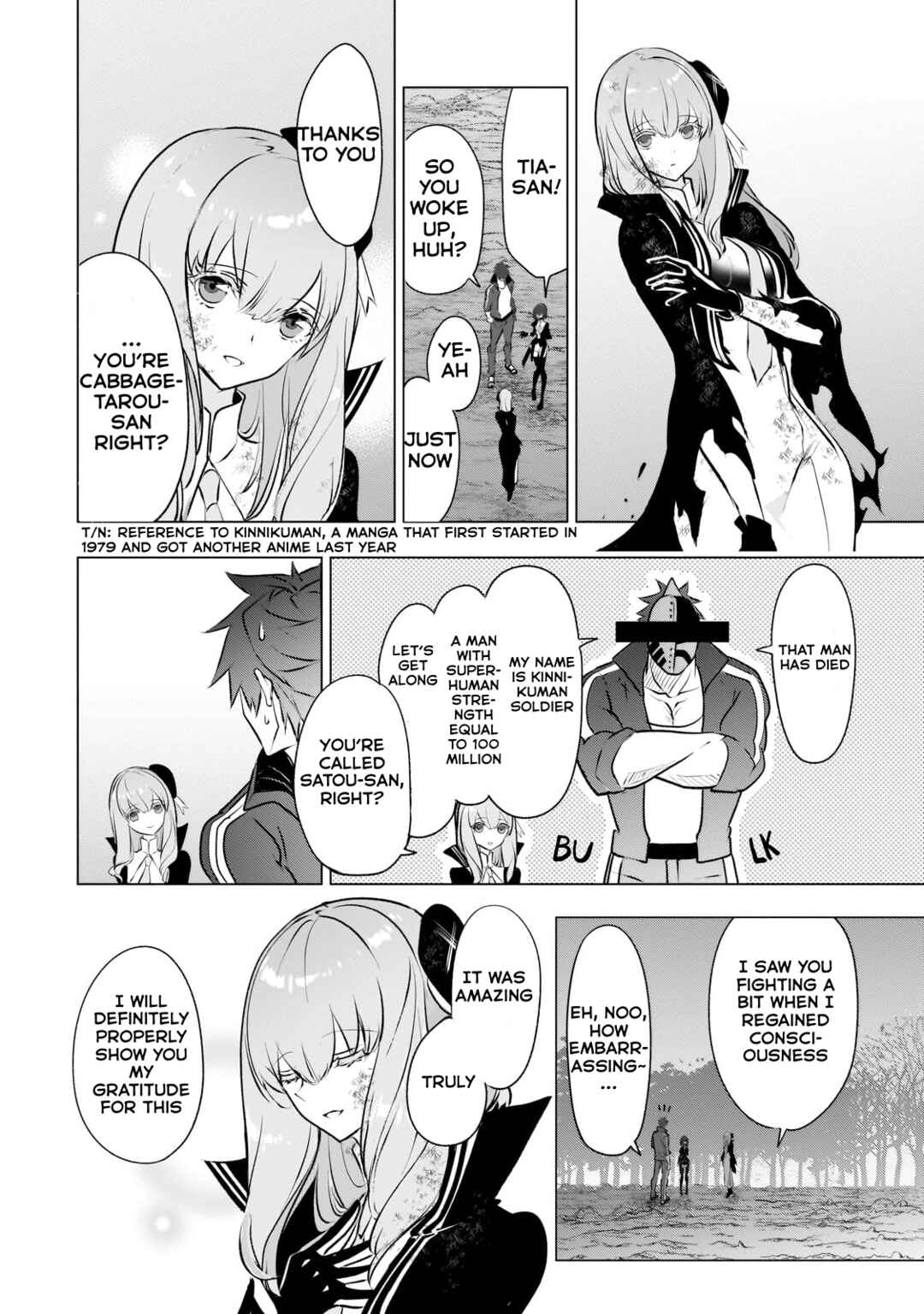 Page 26 Chapter 17 Dogs and the Brave Are Not Showy