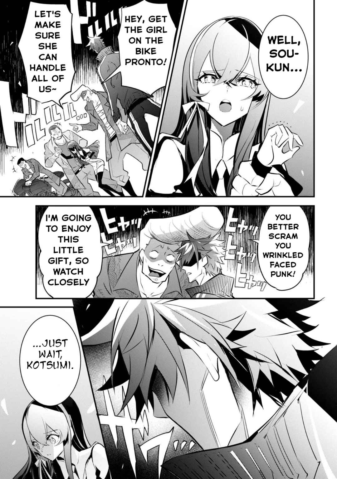 Page 8 Chapter 2.2 Dogs and the Brave Are Not Showy