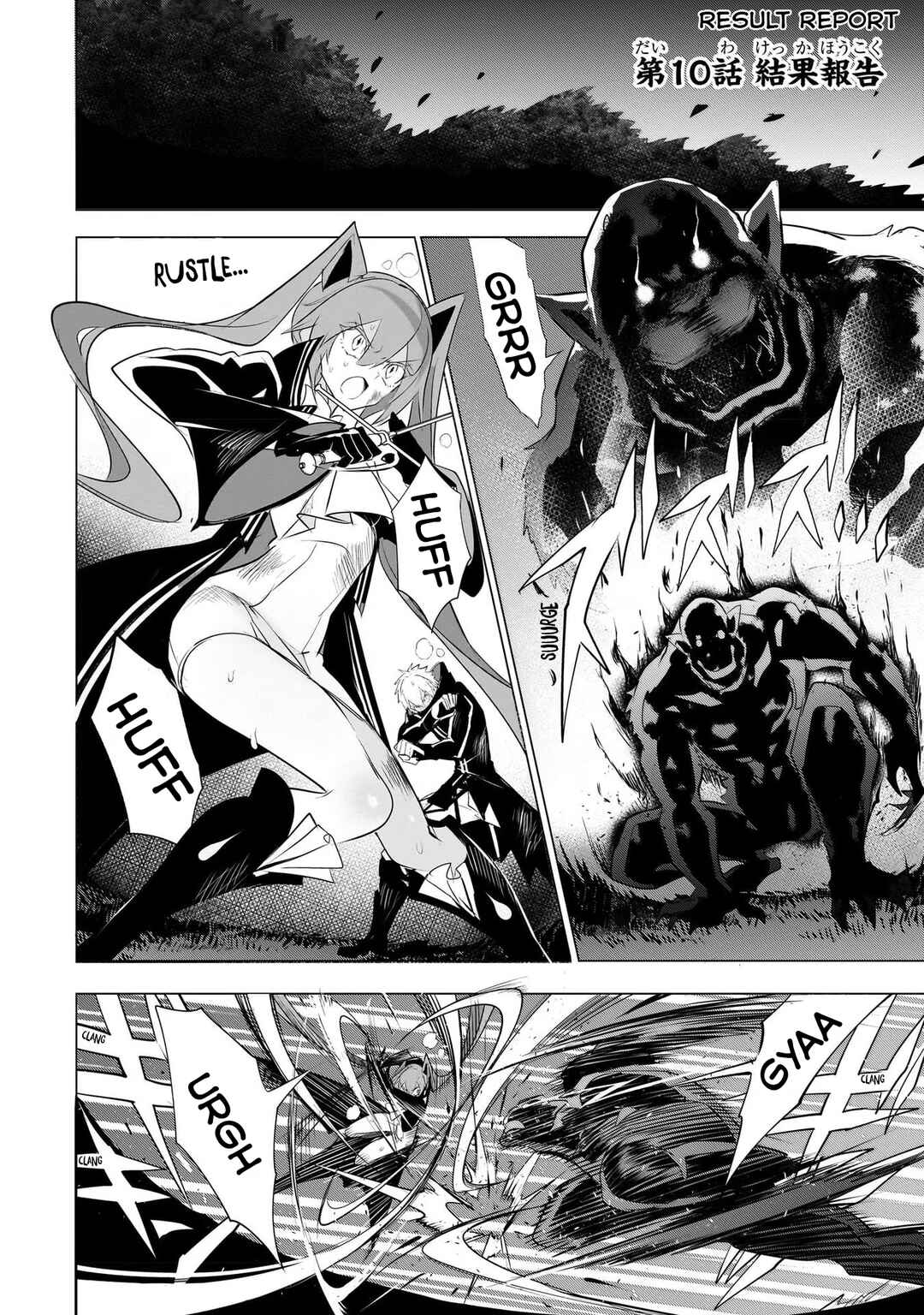 Page 1 Chapter 10 Dogs and the Brave Are Not Showy