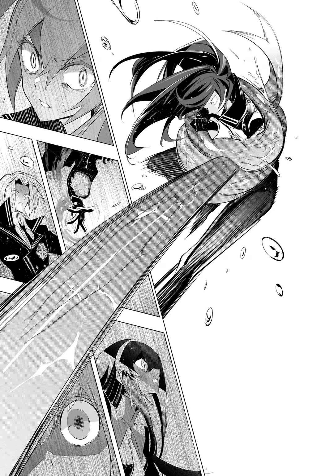 Page 29 Chapter 12 Dogs and the Brave Are Not Showy