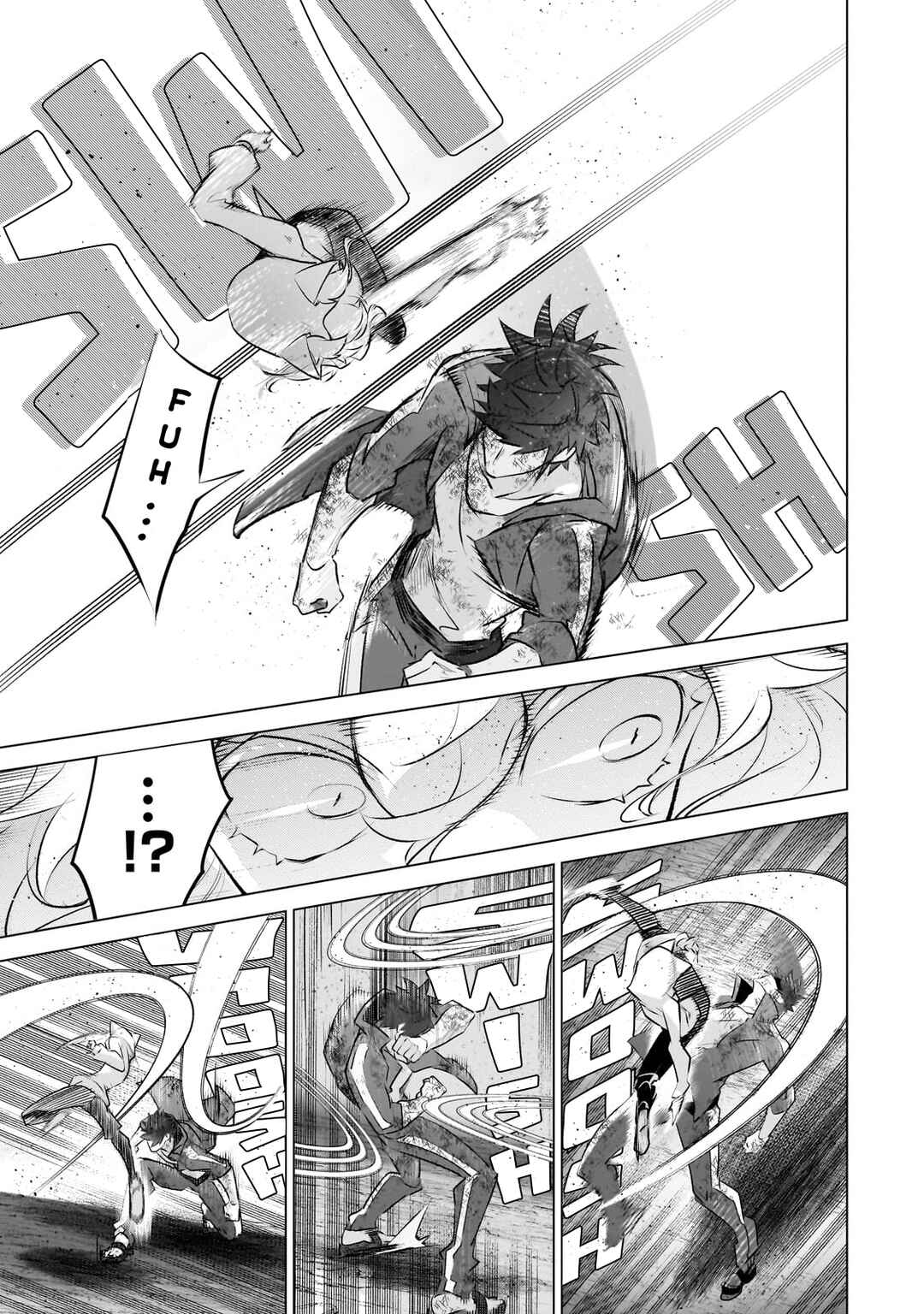 Page 23 Chapter 21 Dogs and the Brave Are Not Showy