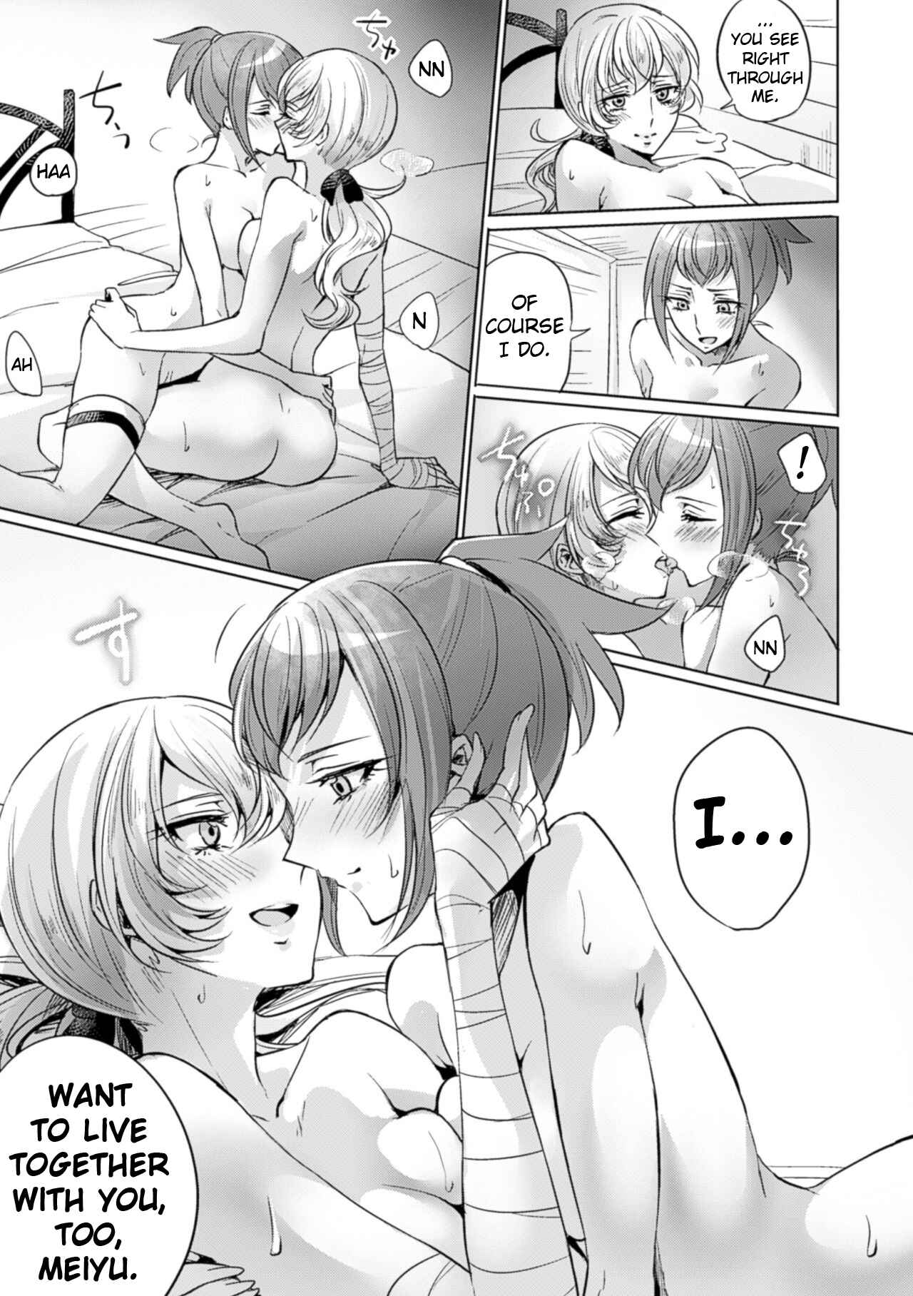 Page 15 Chapter 3 Nijigen Comic Magazine Yuri Ninshin