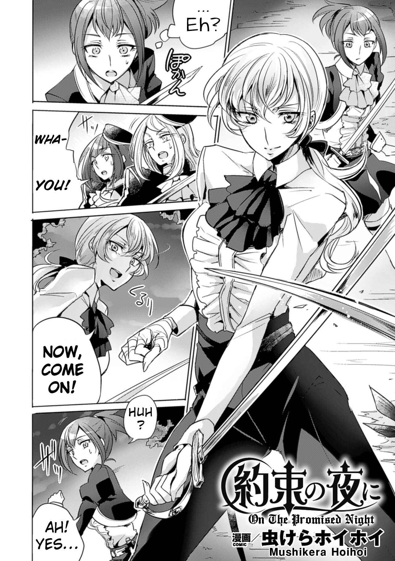 Page 2 Chapter 3 Nijigen Comic Magazine Yuri Ninshin