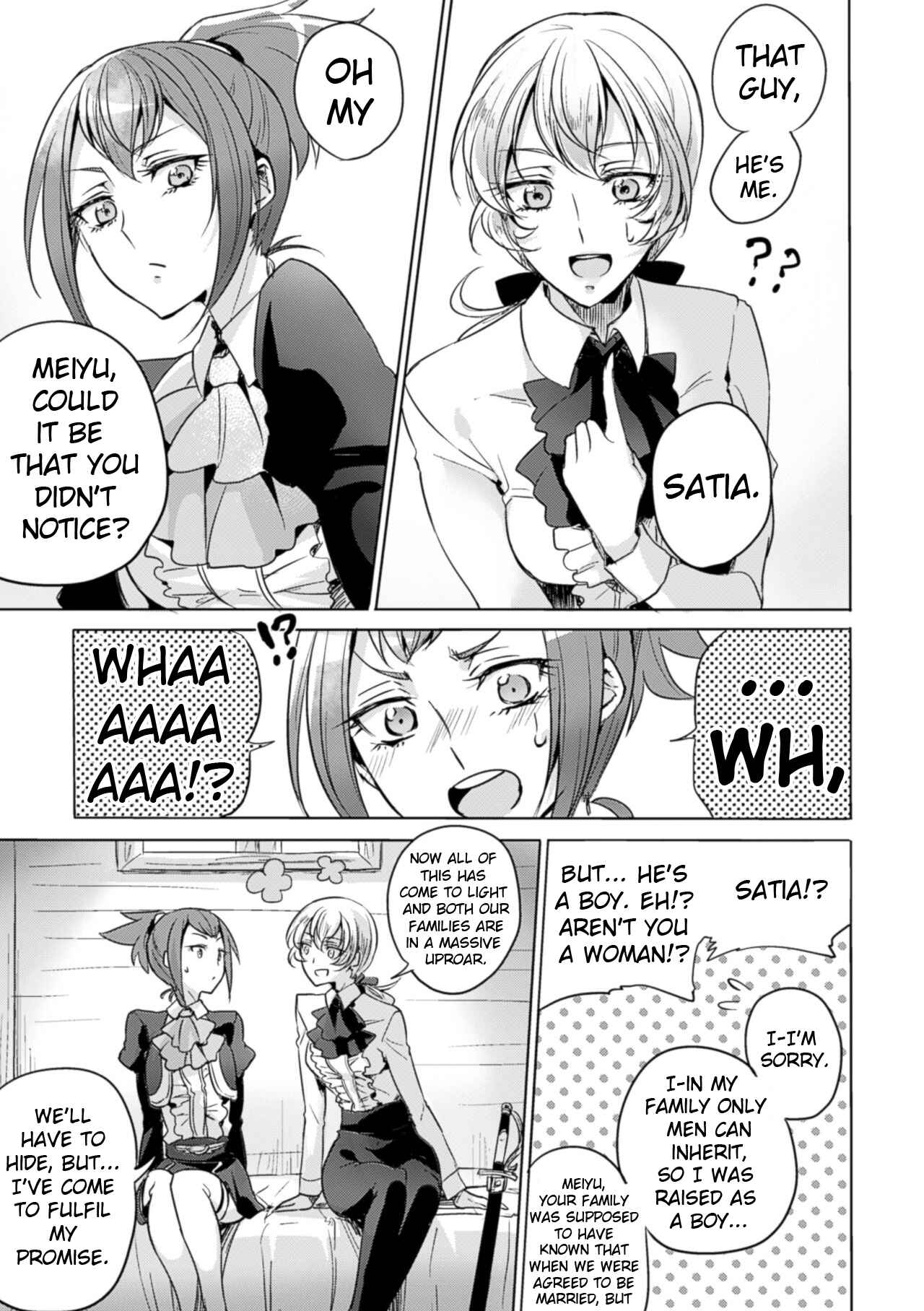 Page 5 Chapter 3 Nijigen Comic Magazine Yuri Ninshin